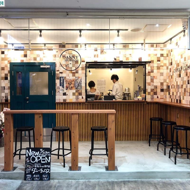 DANNY CHURROS Tenjin