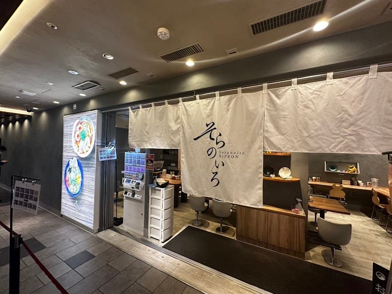 Aubrey House Shibuya Jinnan