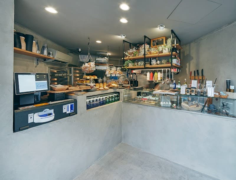 Afuri Shibuya Dōgenzaka