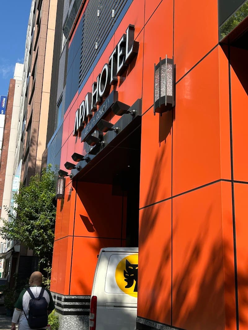 RICEHACK Gluten-Free Bakery