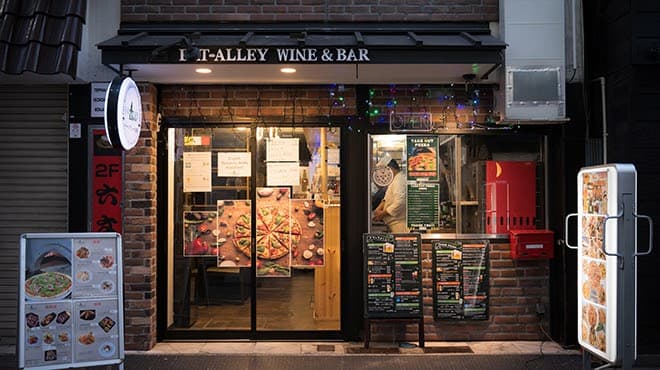 Gluten Free Cafe Tamakuchen