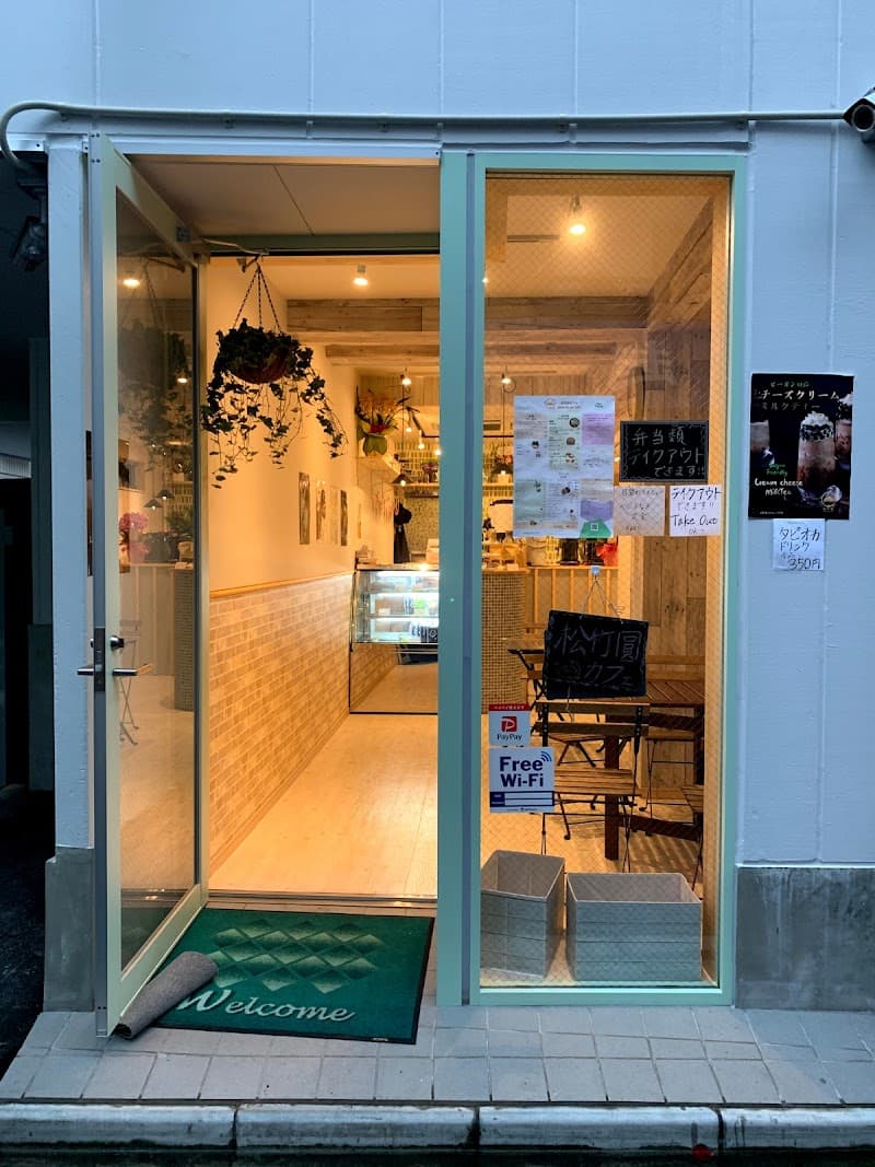 genuine gluten free Where is a dog?