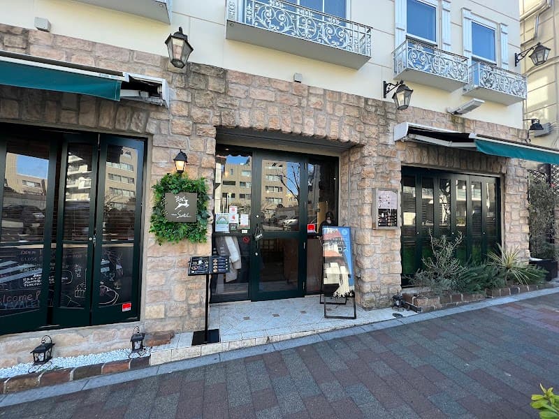 Gluten Free Kushiage Sû