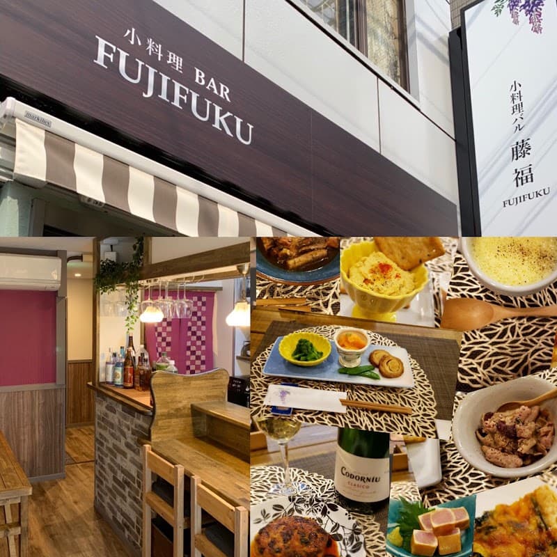 Marugoto Vegan Dining Asakusa