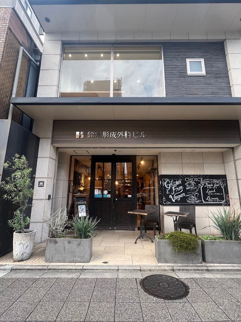 Hand Roll Tokyo 浅草店