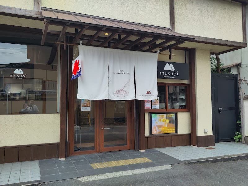 musubi sweets factory