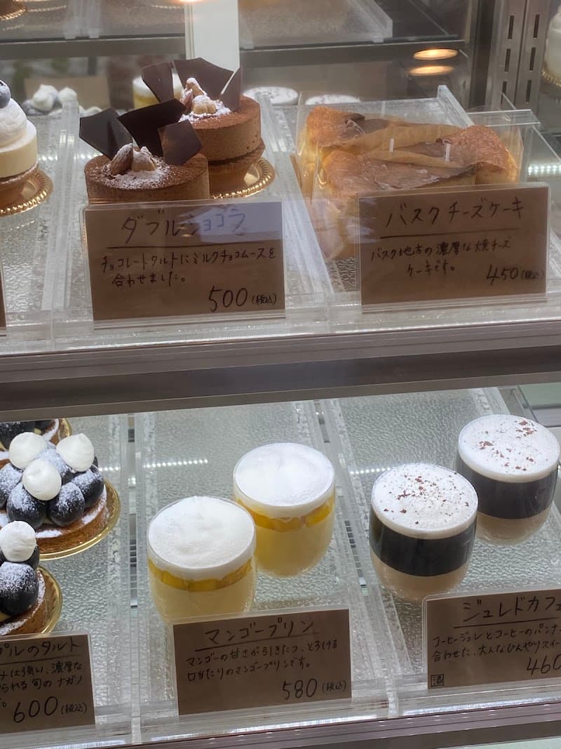 Lilac Gluten-Free Bakery