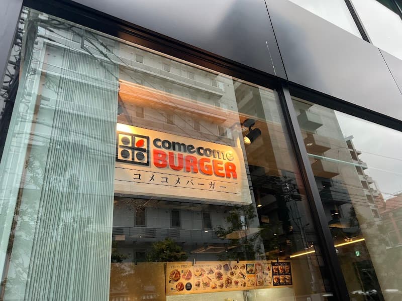 comecome BURGER