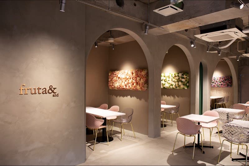 THE NUTS EXCHANGE – Vegan Cafe Tokyo