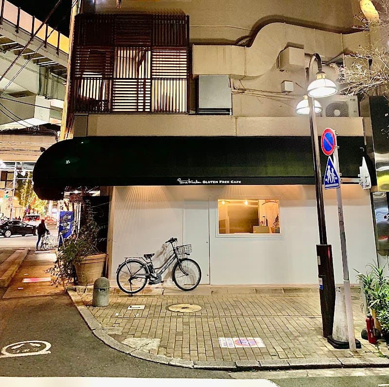 Jikasei MENSHO