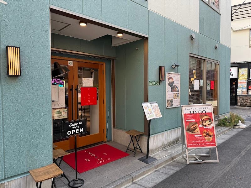 Ain Soph. Ginza