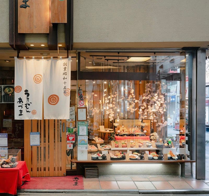 2foods Vegan restaurant Ginza