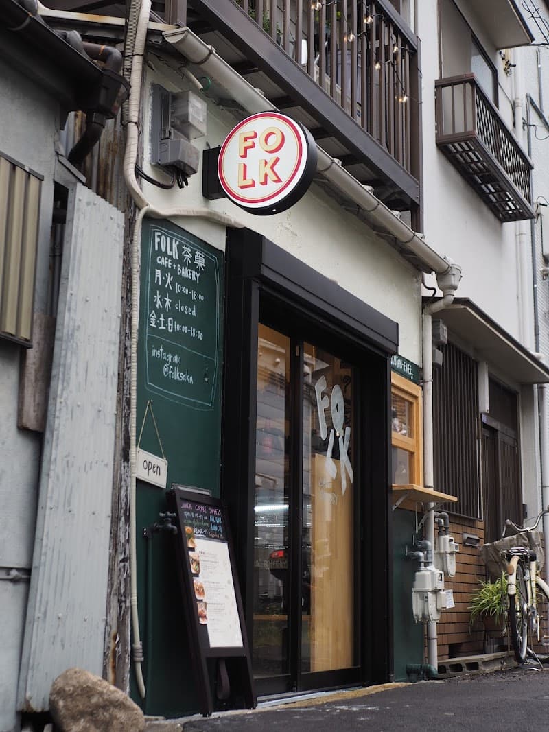 Tokyo Sushi Bowl Asakusa